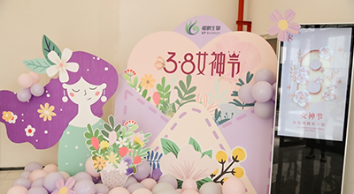国际妇女节 | 云顶yd222备用线路检测女神们的浪漫春日